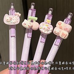 淡紫可爱许愿猫按动笔香味挂件少女心减负高颜值ins学生中性笔
