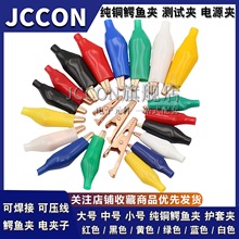 ���~����С̖�{�~�A�ӎ��^���o�����~�t��ɫ늹��A�Դ늾��yԇ�A