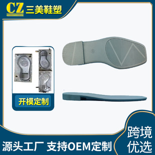 �羳һ�w����͸�����zЬ�� ins�L�ٴ��Ь��� Դ�^���S�_ģ���