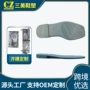 一体成型打样源头鞋底
