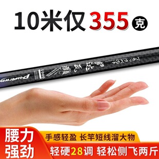 16�ڸ�12��~��15��C�U91310�ָͳ��p��Ӳ�_��18�����L��