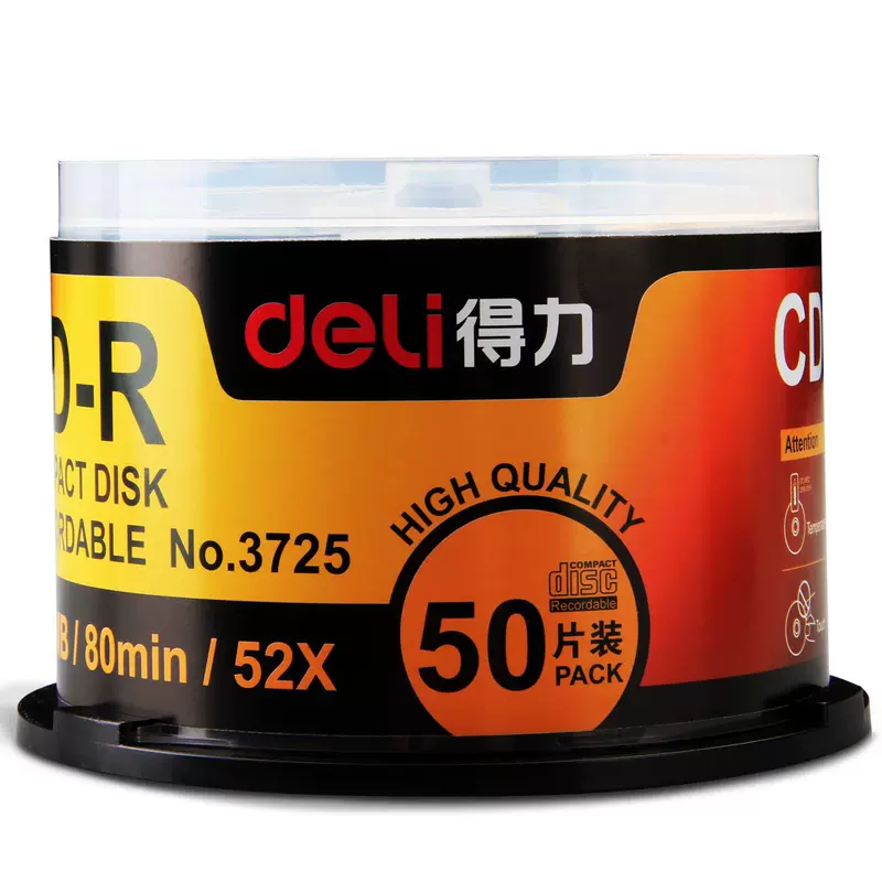 Getli 3725-CD-R plastic box is installed with 700MB CD CD-ROM 50 tablets/cylindrical disc