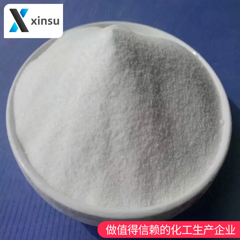 4-氯-D-苯丙氨酸 4-氯-D-苯丙氨酸盐酸盐 147065-05-2