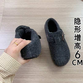 【秋简】6cm内增高加绒勃肯鞋女秋冬毛呢子棉鞋一脚蹬灰色毛毛鞋