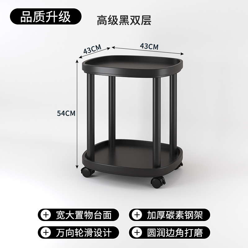 더블 레이어 [블랙] 43*43*54cm (높이)