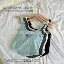 �����F�h����С�����ļ��Ԏ��؉|�̶�ӡ��logo�~�Ƕ����o�pһ�w