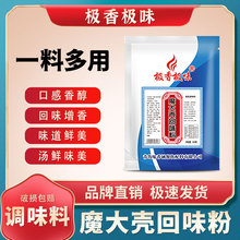 ±�����⼫ζѼ����ζ���տ�ħ����������ʼ����������ħ���