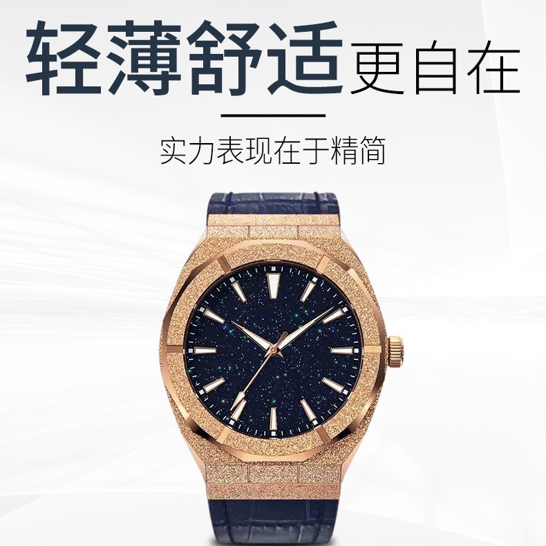 Nuevo reloj de cuarzo de acero inoxidable PR transfronterizo oro acero reloj de arena luz nocturna estrella reloj de hombre literalmente un
