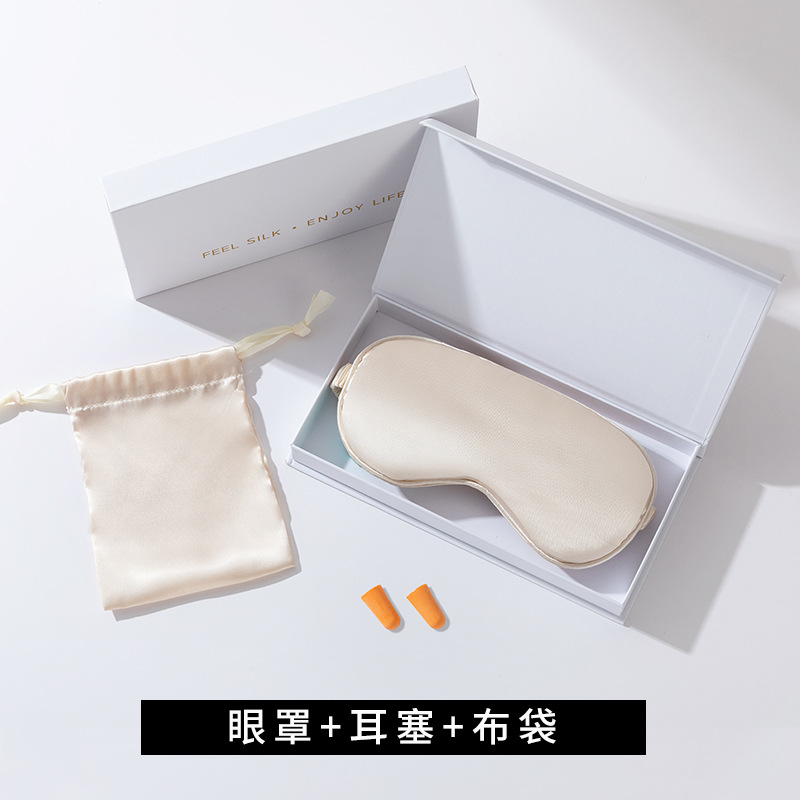 Caja de regalo para viajar y dormir 19 mm anillo de cabello de seda de morera regalo para los ojos Amazon