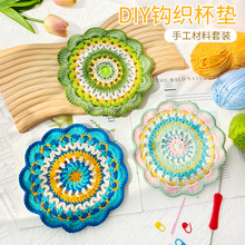 �ֹ�diyС�����|����|�h����ֹ�����Të�����߰��������ϰ�