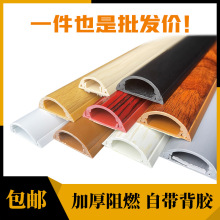 pvc������ճ��A늾��ړ��l�����������b�������扺�����[���b�