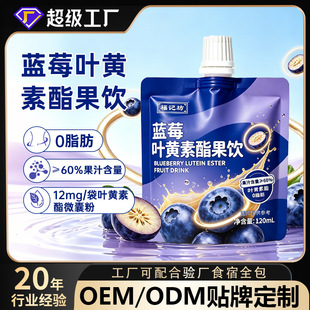 �{ݮ�~�S��������b����֭���Դ�^���S�ɴ��ӹ��N�ƶ���OEMODM