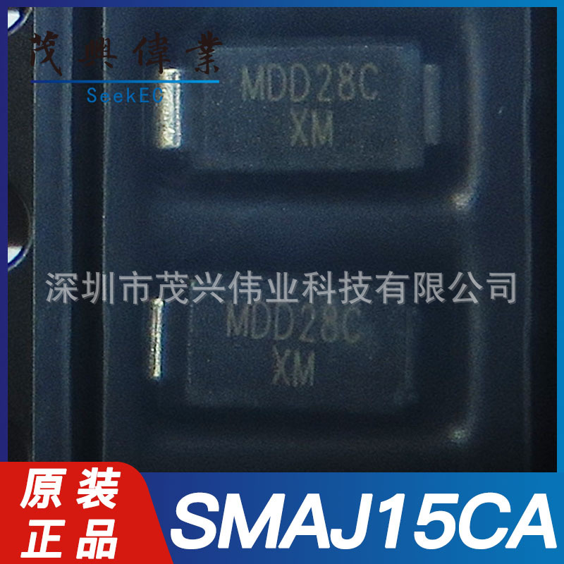 SMAJ15CA SMAJ15CA XM SMA 双向瞬态抑制二极管TVS 15V 16.4A原装