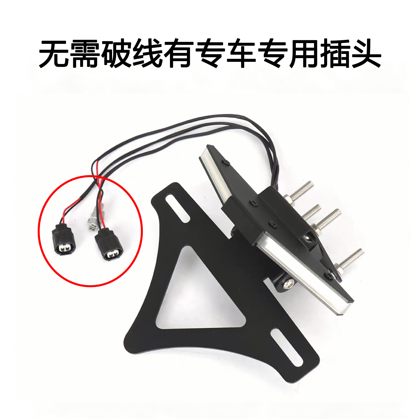 Suitable for Kawasaki ZX-10R modified folding short-tail license plate holder with sequential turn signals, 2020-2028