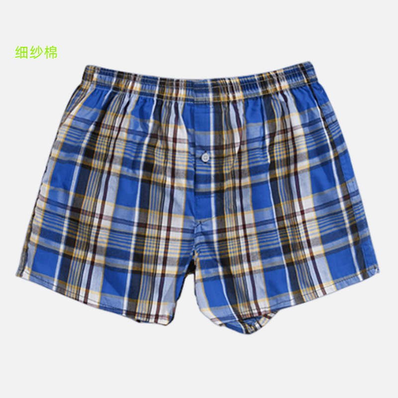Men's Arrow Pants Cotton Breathable Loose Boxer Briefs Youth Stripesd Personalized Boxer Shorts Men's Plaid Three-Quarter Pants Men's Arrow Pants Cotton Breathable Loose Boxer Briefs Youth Stripesd Personalized Boxer Shorts Men's Plaid Three-Quarter Pants