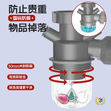 ?ϴ������ˮ�܆βۆ���N�����P���ˮ��ϴ����Ӵ�160������ˮ