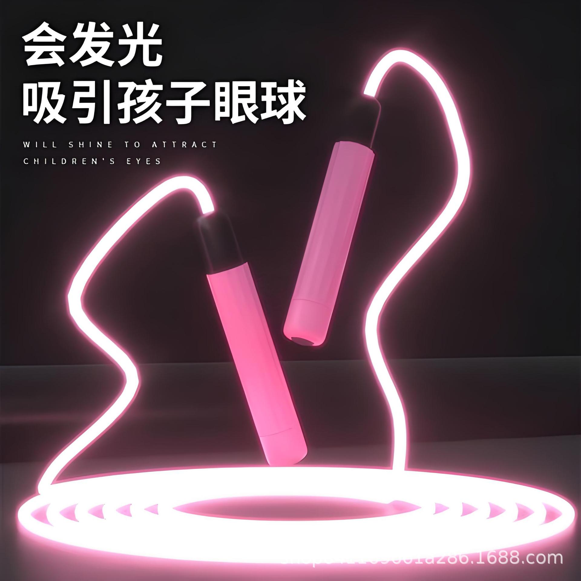 跳绳线路板开发电路板加工控制PCBA方案板抄板打样led定制化