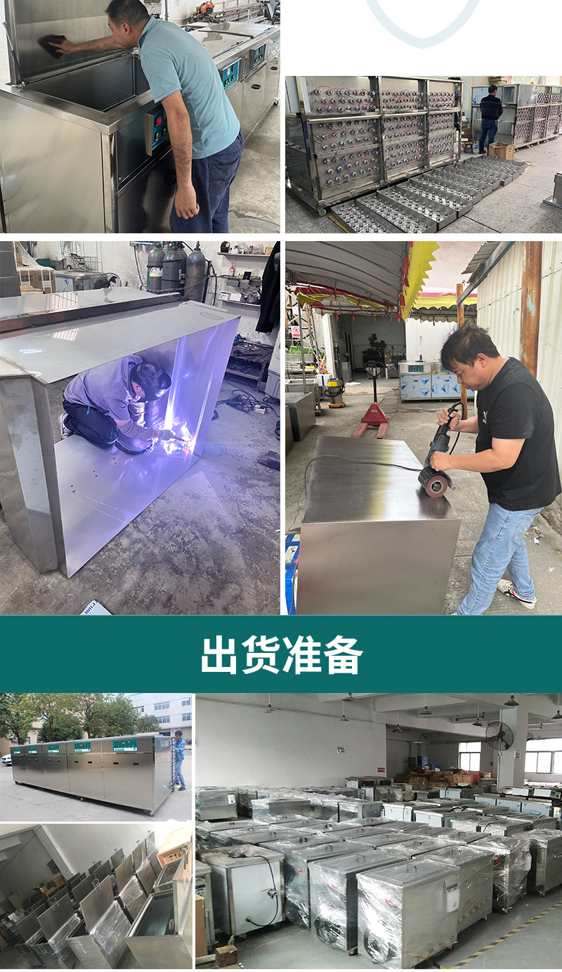 台式详情_16.jpg