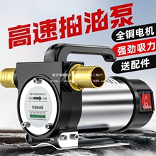 �Ɲ������D늄ӳ��ͱ�12V24V220V��������ֱ�����ͱü��͙C������