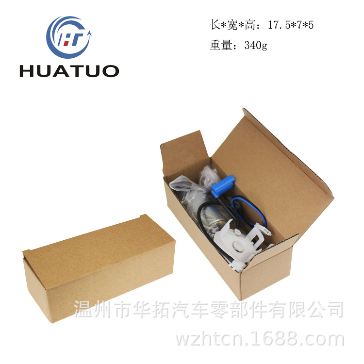 Electric Fuel Pump 23220-21211 23221-0Y050 23220-0T200Gip-539 with Filter