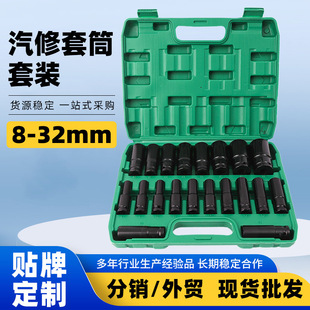 ������Ͳ���b8-32mm�L����Ͳ�M���b���L��Ͳ������Ͳȫ��һ����