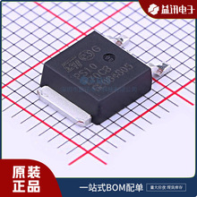 STPS10170CB-TR  ��װTO-252   ԭװ Ʒ��ST/�ⷨ �ֻ�IC
