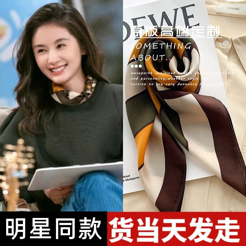 뜨거운 판매 모델
