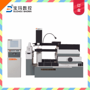 ����늻𻨿����߽z ���и�C��DK7780 ��Ʒ�|Ʒ�� �|������ ӆ��