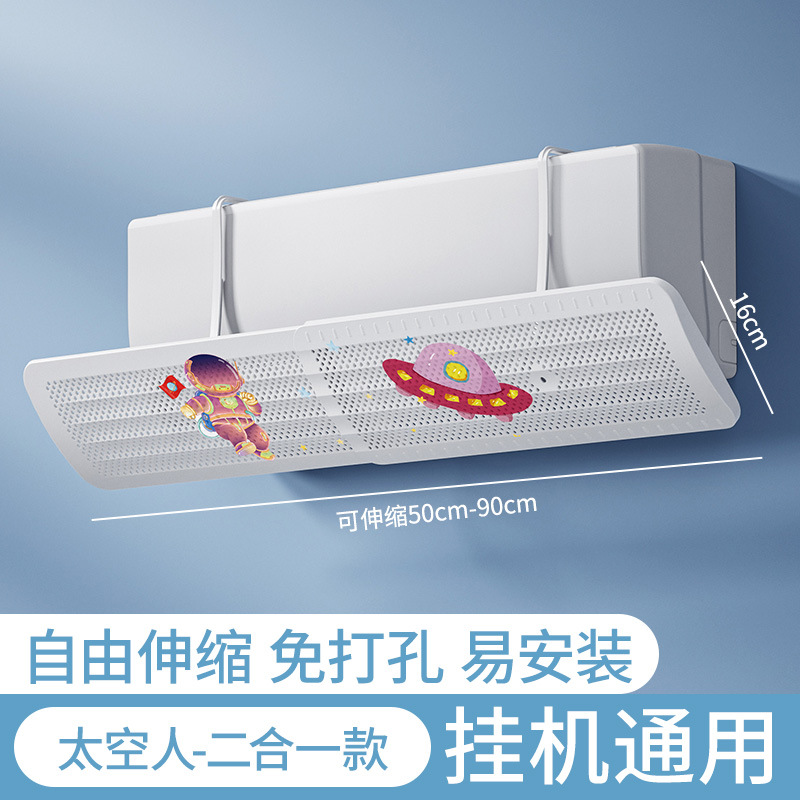 새로운 투 인원 [개폐식] _ _ 우주 비행사