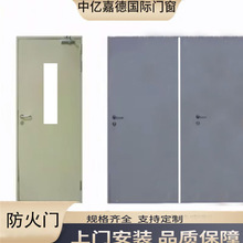 防爆密闭门 防火防爆门 特种门窗 支持订购 上门安装 价格低