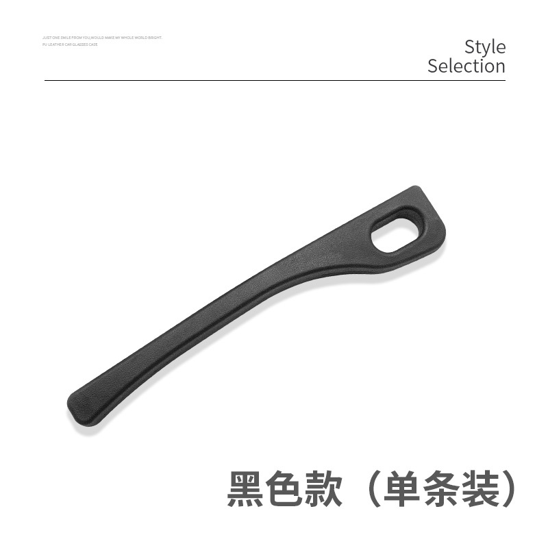 Tapón de la brecha del asiento del automóvil tira de relleno de la brecha borde costura a prueba de fugas anti-caída tarjeta costura coche buen interior suministros Universal