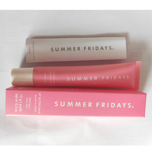 8-color in stock Summer Fridays Cross-border Moisturizing Lip Balm 15ml