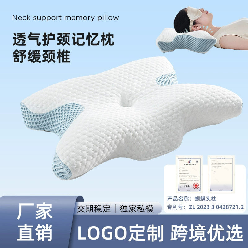 Запатентованная подушка памяти шейного отдела позвоночника с медленным отскоком