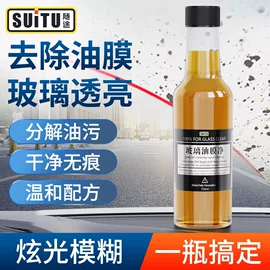 车用吸尘器;车载充气泵;汽车清洁工具