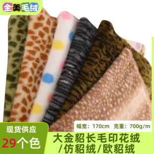 �F؛�Lë�W��ӡ������15ë�����q������ϻ��y���R�y�������