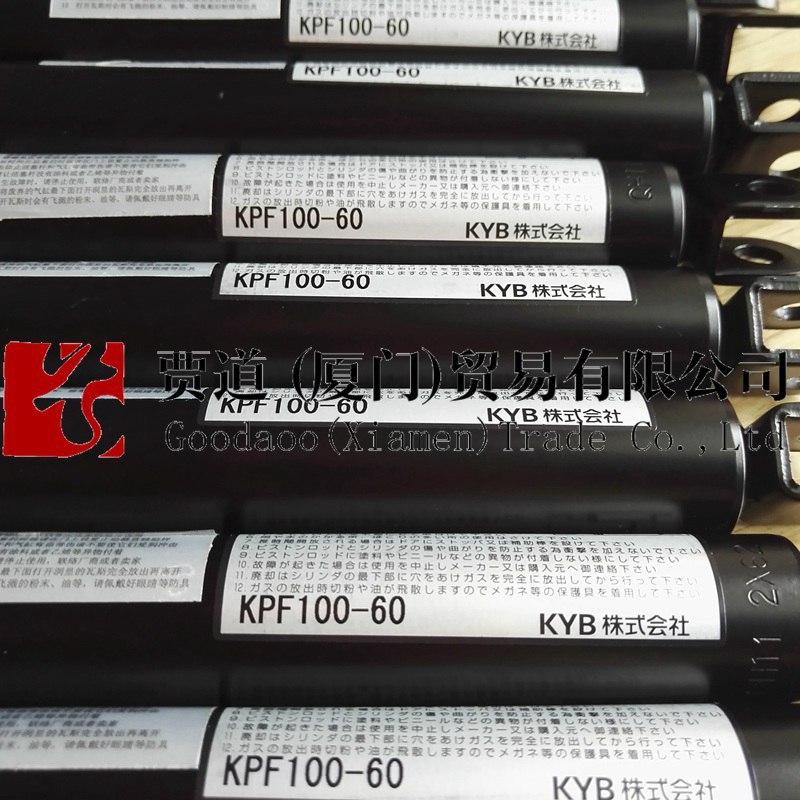 KMF350-20 KMF350-30 原装热卖 KYB凯迩必kayaba氮气弹簧