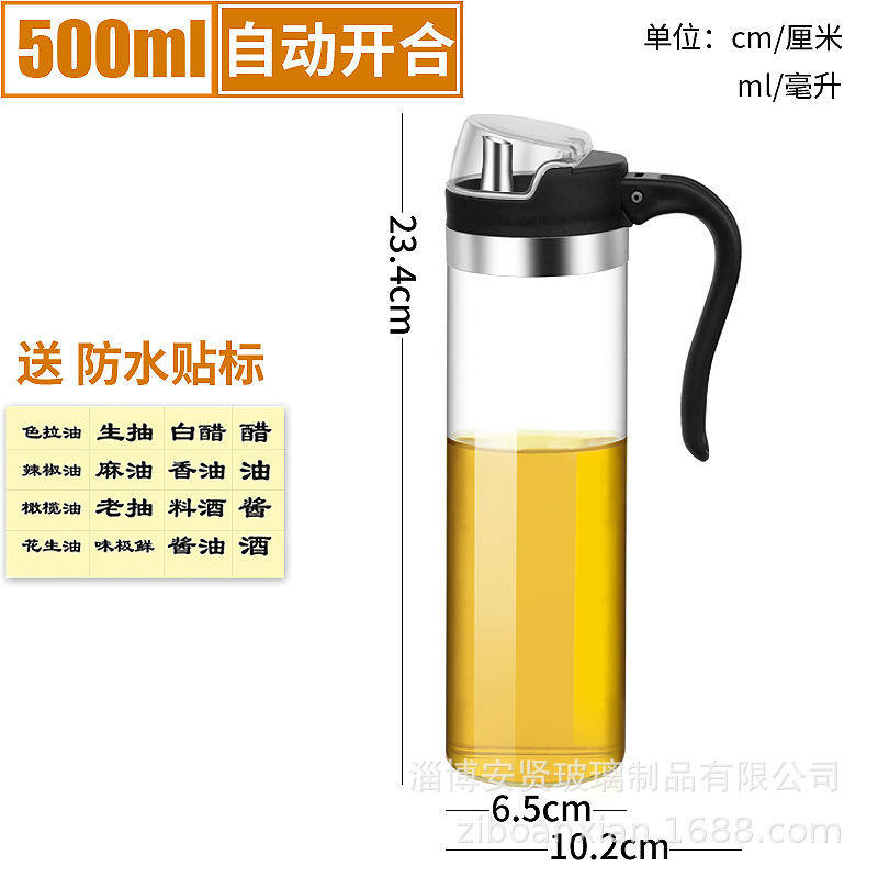 Apertura y cierre automático del engrasador de vidrio boquilla de aceite de acero inoxidable botella de aceite de inducción por gravedad botella de condimento de frasco de aceite doméstico de vidrio