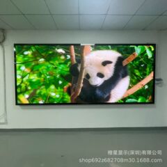 フルカラーledpウエストスクリーンシームレス指揮会議室展示室ハイビジョン舞台生放送広告電子大画面