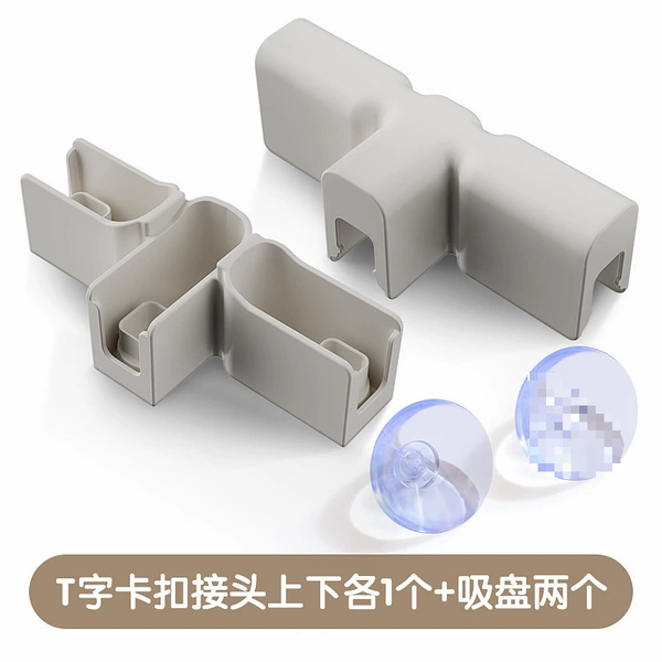 1 T-shaped buckle on top and bottom + 2 suction cups