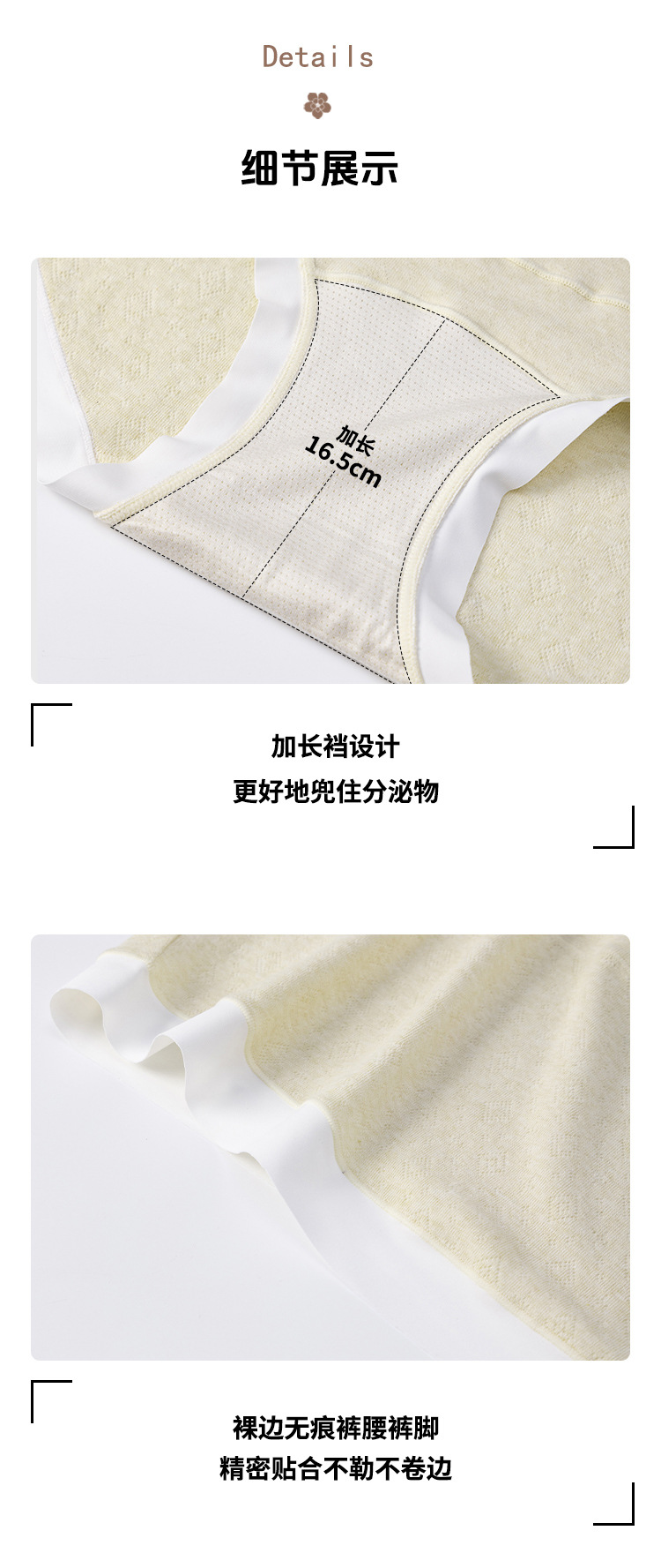 详情页_09.jpg