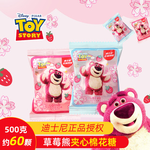 ��ʿ���ݮ�܊A���޻��ǲ�ݮζ��ͯ���e��ʳ�Y����ֶYϲ�ǹ����l