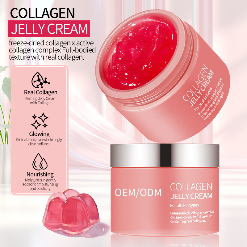 Colágeno oem gelatina de goma personalizada transfronteriza productos de cuidado de la piel en inglés marca nicotinamida máscara de sueño sin lavado