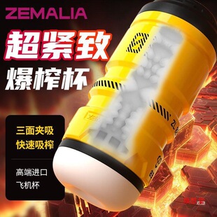 �w�C������늄���ο��ȫ�Ԅӽ≺������Ʒ�����[����ߜp��
