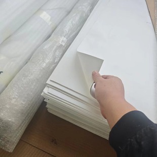 5mm Teflon Board New Material Molding Plate X20 for Teflon Board Expanded Teflon Board Engineering