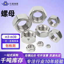 ����������ĸ���B�̶�̼����\������ñ�ߏ��ȷ����ݽzñm4m5m6