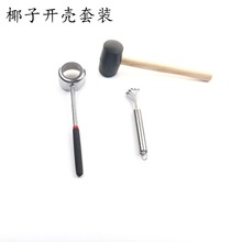 �F؛�ք��_Ҭ�Ӛ����� ���z�_Ҭ�N ���P�Ҭ��z���_Ҭ�����b����