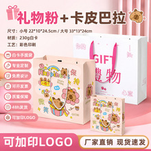��ͨ�׿��YƷ�����Ʒ��bُ��������b����ͯ���հ��ֶY�����logo