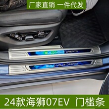 �m��24��{07EV�T���l���o�屣�o�l���κ��{07EV���P�ӭ�e̤��