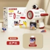 Astronaut, gift box, battery