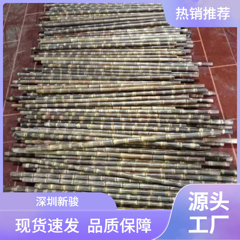 龍血金糸竹人工密節磨き研磨した中実竹棒鞭鞭砲台写網杖完成品|undefined